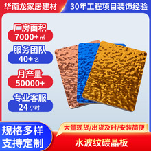 ˮ���y�b���̿ľ̼���屳������픽����R�沨��ľ���ˮ���y��