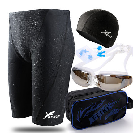 Men's Quick Drying Waterproof Sharkskin Swim Trunks 5-Point Plus Size Men's Swimsuit With Cap And Goggles Swim Equipment_voghion.com
