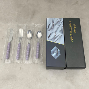 �����ֱ������׸��ֵ���P䓵��������׾߼��ò͵��ײ�Y���ļ���