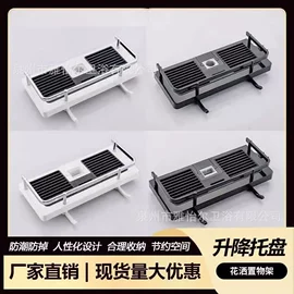 其他水暖五金;下水;手持花洒