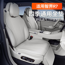 �m����ǽ�R7���|�ļ�ͨ��24���ǽ�R7��������܇��������������