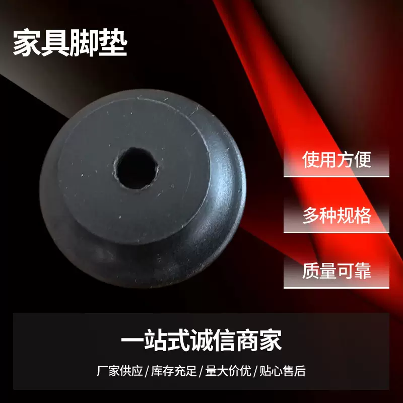 硅胶护线圈定制 防水防尘耐高温长腰圆护线套定做线塞硅胶护线圈