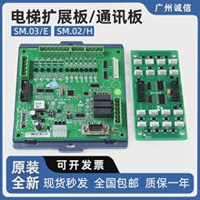 �r�_����I���Uչ��SM.03/Eָ�����ư� �I�ͨӍ��SM.02/H