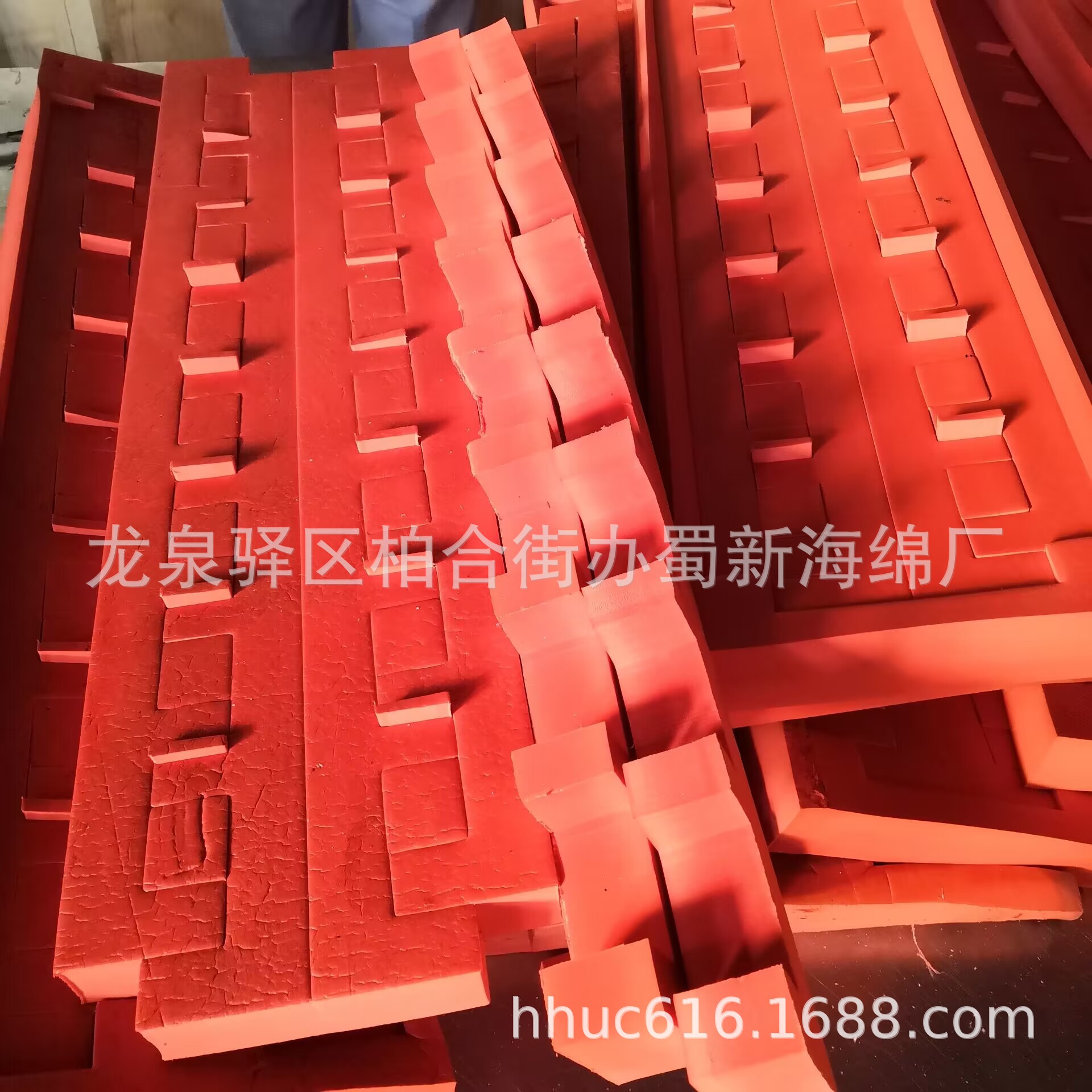 供应硬质EVA成型泡沫/汽车零件防震EVA泡沫卡槽/器具内衬EVA卡条