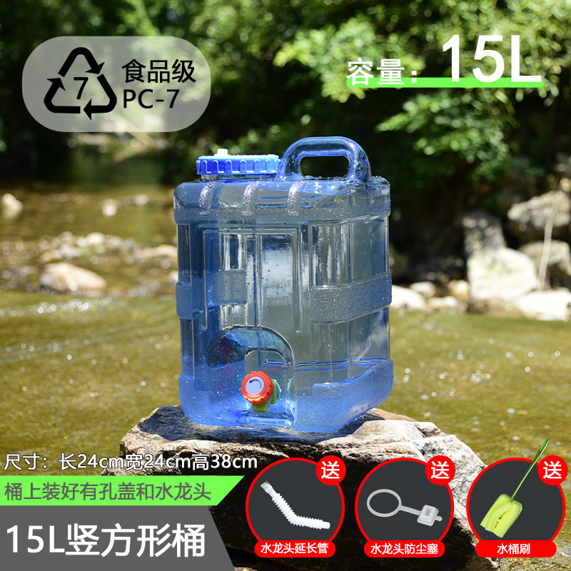 家庭用水貯蔵純水バケツ空のバケツ蛇口付き食品グレード屋外車ポータブル大型プラスチック飲料水タンク|undefined
