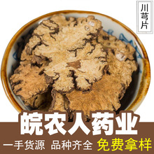 ��ܺƬ�o��ܺ500���Ĵ���ܺ����ܺ�Ҝ���ș�Ĵ�ȫ���l���l