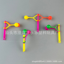 ���a���Ƹ��N�����������D푰� �֓u��N�u�NС���ٛƷ