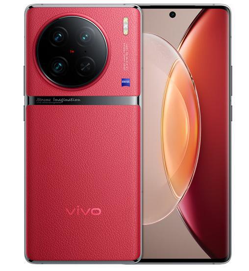 vivo X90 Pro 天玑9200芯片 自研芯片V2 120W双芯闪充5G 拍照手机