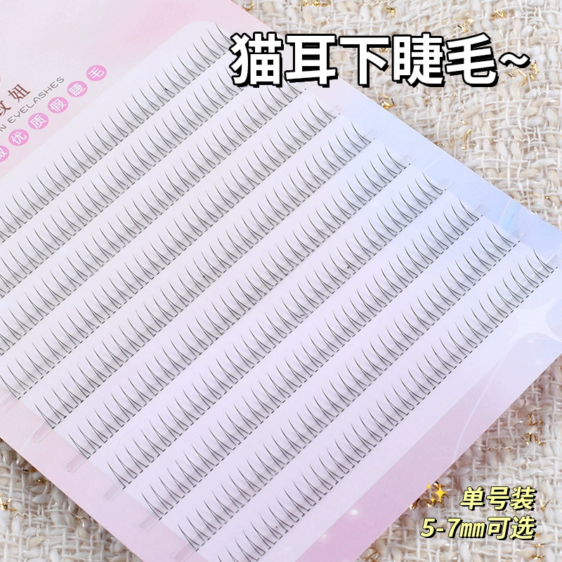 Кукольные глазки в виде кошачьих ушек V-образной формы, естественный наклон глаз, одиночные 5–7 мм и наборы из 10 рядов