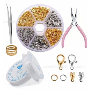 6��A�����r�۰��ۆ�Ȧ�׺��Ʒ������ϰ�diy����鹤�ߺ��b