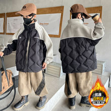 童装男童冬装轻薄羽绒服大童2025冬季拼接袖立领外套50绒羽绒上衣