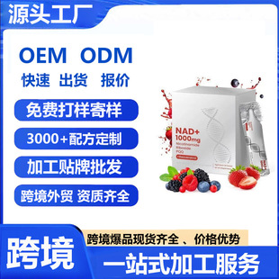 �����ơ��羳nad+��Ͻ�����������ܛ����������վ���R�d�����z��