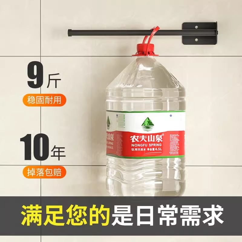 キッチンペーパータオルホルダー、穴あけ不要、壁掛けペーパーホルダー、ラップホルダー、雑貨収納ラック、ロールペーパーホルダー|undefined