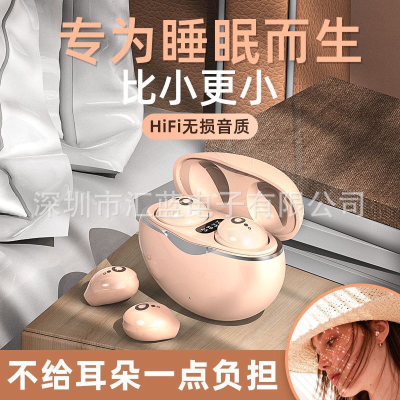 S800 Cross-Border Popular Bluetooth Headset Mini Tws Invisible In-Ear High-Quality Ultra-Long Battery Life Sports Wholesale S800 Cross-Border Popular Bluetooth Headset Mini Tws Invisible In-Ear High-Quality Ultra-Long Battery Life Sports Wholesale