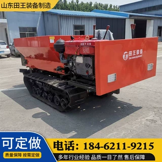 厂家直供 履带自走式撒粪车 大棚用扬粪车 自带动力水稻田撒肥机