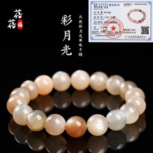 ˮ Ȼ¹ ɫ¹ʯִ Lʯˮl