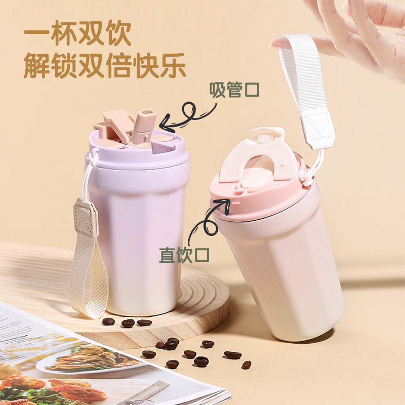 高颜値304ステンレス陶磁器内胆コーヒーカップレーザー彫刻ロゴストロー付き保温カップ卸売り|undefined
