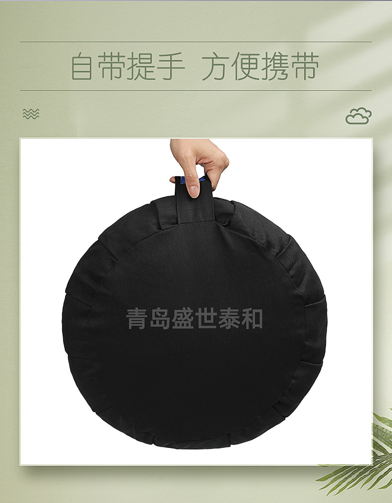 内页_10.jpg
