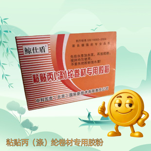 ճ�N����]���Č����z�ۿ�������f���w��ë˦�{�ɴuɰ�{��ճ��