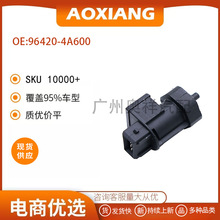 96420-4A600 �������ִ����� �����ٶȴ����� ��̱�������