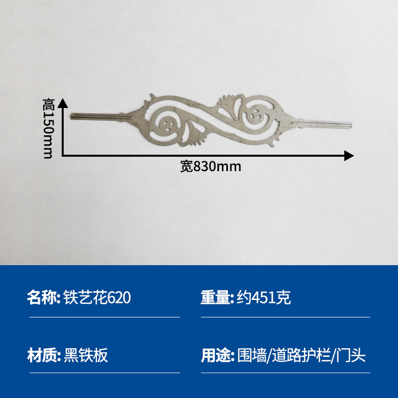 Fábrica directa ventana de hierro forjado flor de barrera rural accesorios de puerta valla de hierro soldada estampado flor de hierro forjado nodo chino