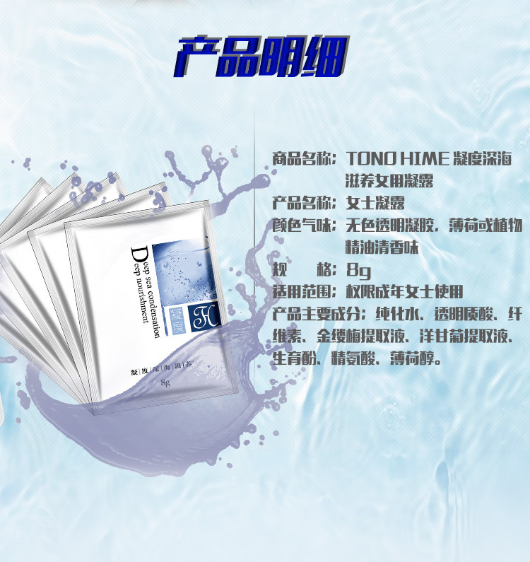 详情图片_03.jpg