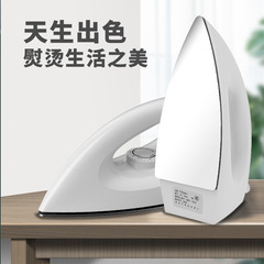 クロスボーダー電気アイロン家庭用ハンドヘルド小型スチーム衣類アイロン機衣類アイロン機ポータブルドライアイロン 2003