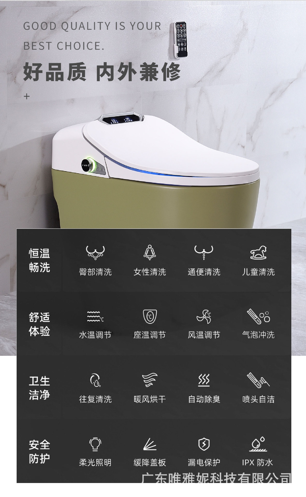 IK-313-T(下沉式)中文_05.jpg