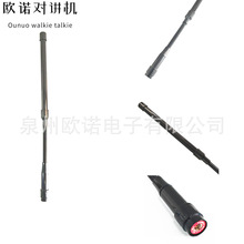 �m��TYT�����ތ��v�CCS-31���^UV�p���쾀�����ɿɏ���SMA-M