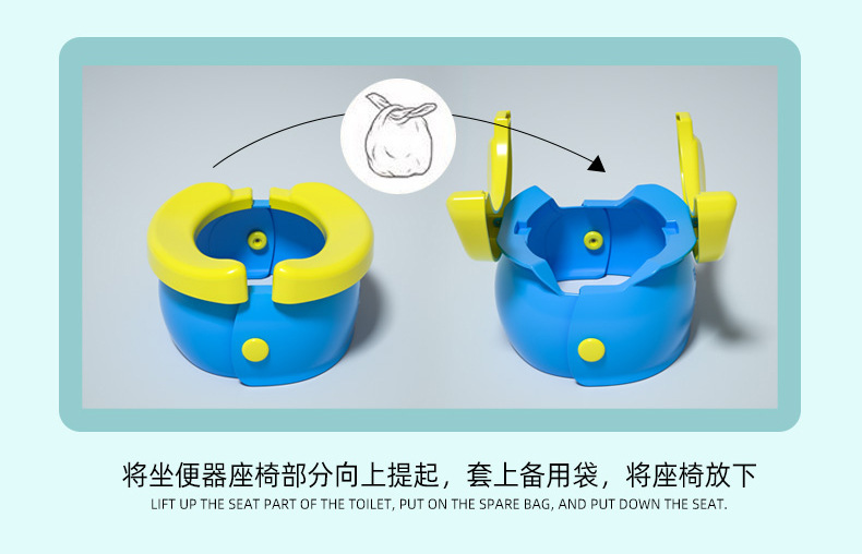 Children's Outgoing Folding Toilet Portable Children's Urinal Banana Cushion for Boys and Girls Baby Travel Car Toilet