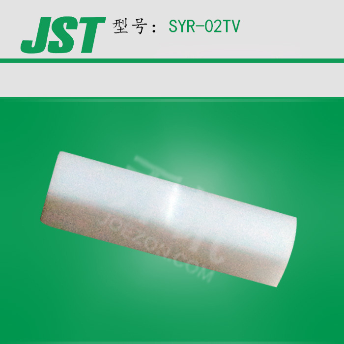 JST������SYR-02TV  JST���� JST 2PIN����ֱ��