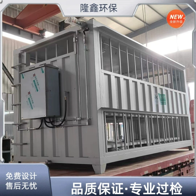 Подвижные контейнеры для хранения опасных отходов