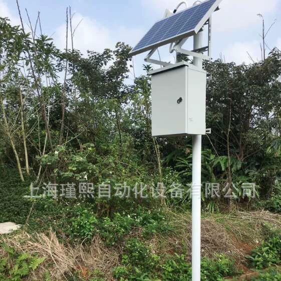 GPRS/GSM беспроводной сборщик данных сбор данных орошения сельскохозяйственных угодий онлайн мониторинг монитор уровня воды в резервуаре