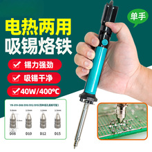 SI-211G늟aFS޺ӹߏӟ늄a40W