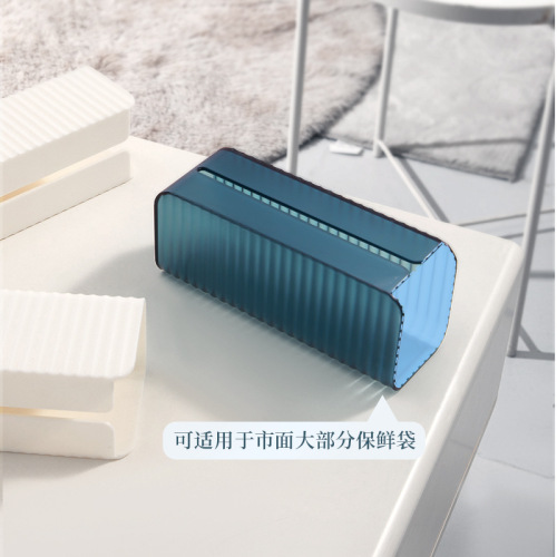 Kitchen simple punch-free garbage bag storage box household wall-mounted large-capacity plastic wrap storage box storage rack