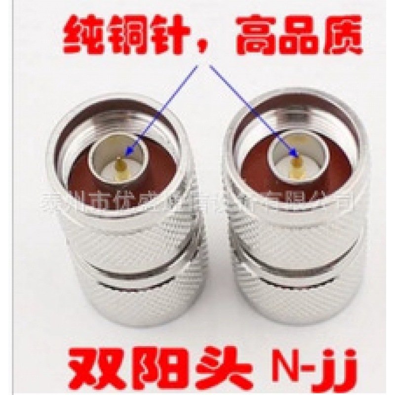 1/2 피더 헤드 7/8 DIN 남성 피더 헤드