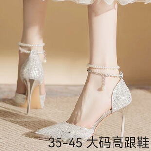 35-45�a ��a��Ь43�Ը���Ƭһ�ֿ۰��^��Ь44�¿��пռ��߸�ЬŮ