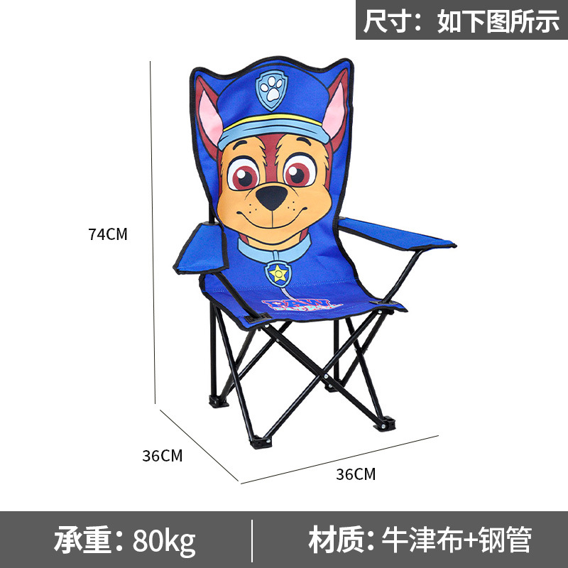 쥐 보안관 (맞춤 제작)