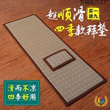 ?�ļ���108��݉|�����\�ӿĴ��^�Y�݉|���ðݑ԰ݷ��Y��