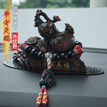 ܇�dƽ���Ǹ����J��ˮ���๦�܄���ߓ�ͣ܇̖�a�п�̨���O���[��