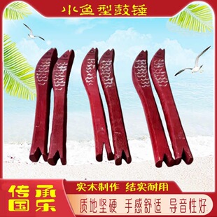 ��İ����İ���İ��Ӵ�����ľ�|��ľ���L�ļt������ţƤ��đ��