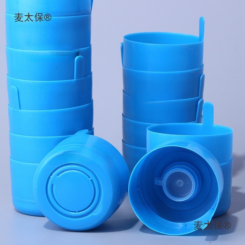 水桶盖盖使用封口盖饮水机桶重复矿泉水纯净大桶水桶装水盖麦太保
