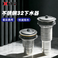 �¿��l���gԡ�Ҳ��P�32��ˮ��ϴ������ˮ�ھƵ깤���lԡ40��ˮ��