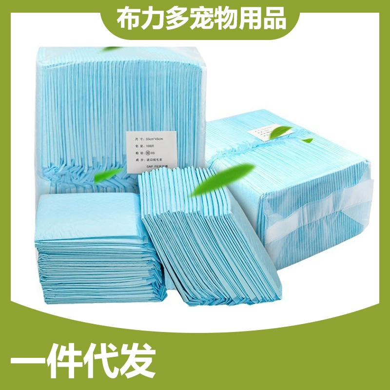 Оптовая продажа фабрики пусковая площадка пеленки любимчика абсорбент пеленки любимчика пеленки собаки зоотовары кролик пусковая площадка пеленки гнездо пусковая площадка