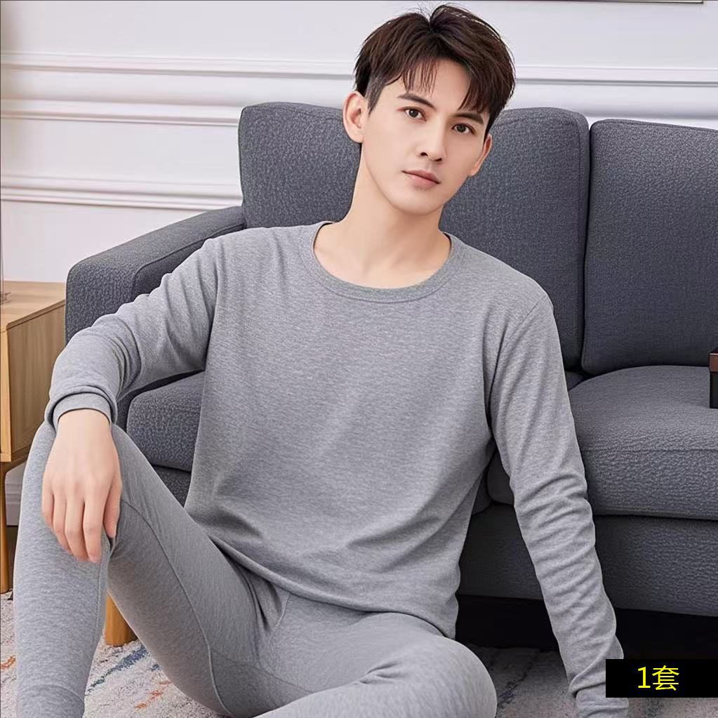 Light gray crew neck