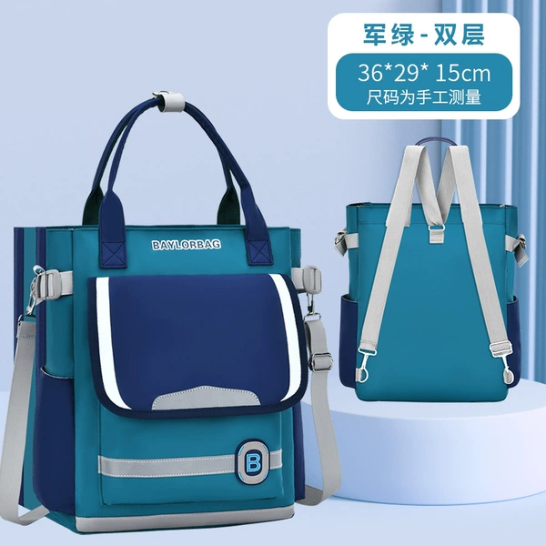 Upgraded three-in-one four-layer-mail green [can be carried on the back, on the shoulder, or as a crossbody]