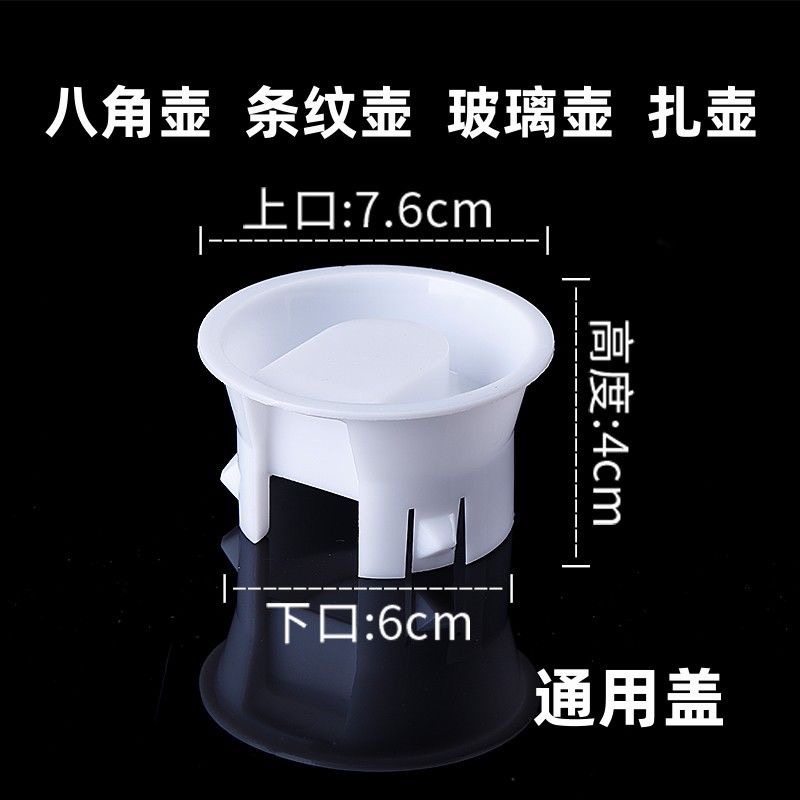 Jarra de Agua Fría para PC, Jarra de Agua de Plástico, Jarra para Jugos, Jarra Acrílica para Buffet, Restaurante, Bar, Jarra Transparente para Agua Fría