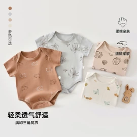 连身衣、爬服;童套装;童马甲