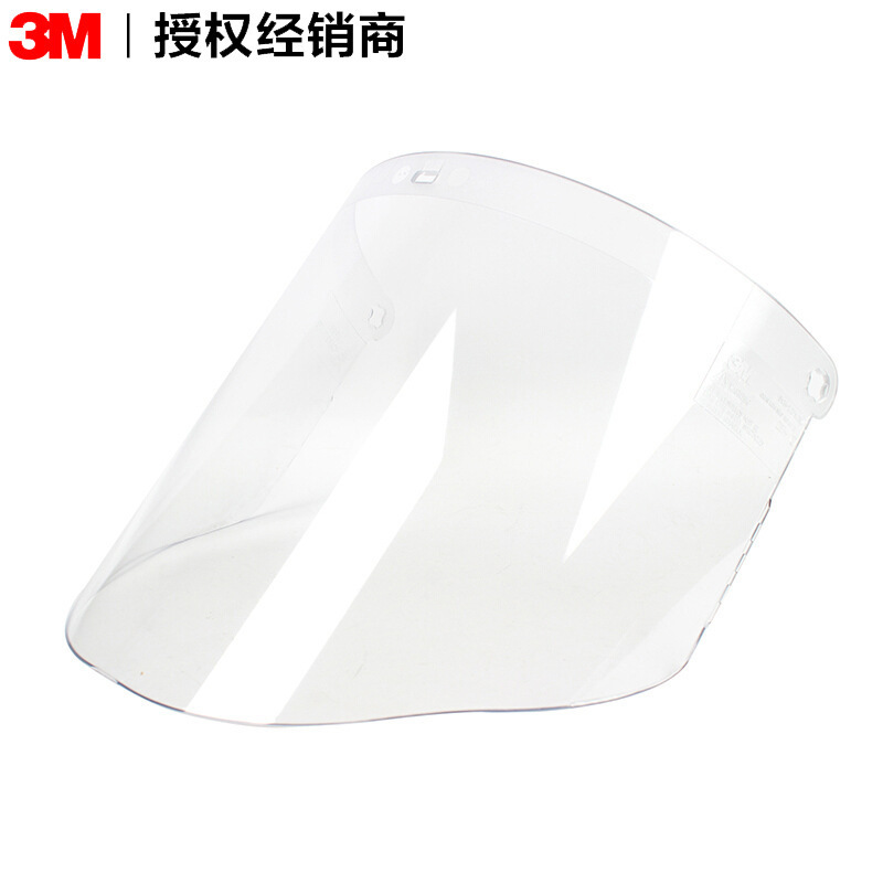 3M82701WP96防护面屏抗冲击防飞溅透明聚碳酸酯面罩厚2MM1片