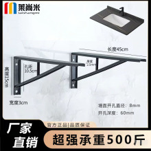 ̨����֧�μ܏N��ˮ��һ�w�Ұ����ʯ�ҿ�ϴ��̨������֧���м�